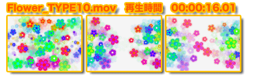 Flower MovieMaterial