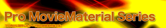 Pro MovieMaterial Series