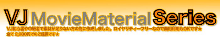 VJ MovieMaterial Series