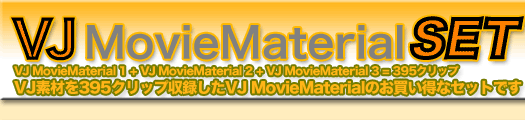 VJ MovieMaterial SET