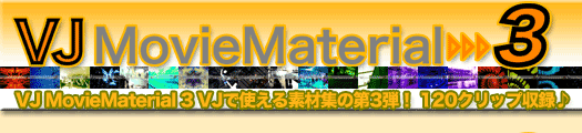VJ MovieMaterial 3