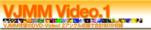VJMM Video.1