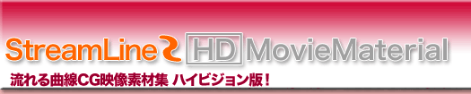 StreamLine HD MovieMaterial