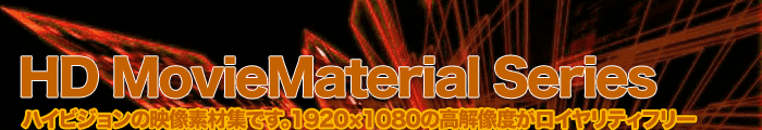 Pro MovieMaterial Series