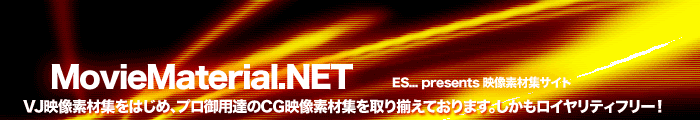 �f���f�ނ�z�M�� MovieMaterial.NET
